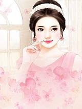 543554549 什么意思