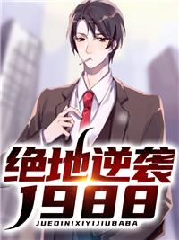 苏悦陆晨