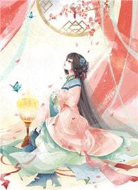 重生嫡女有空间稻花全文免费阅读