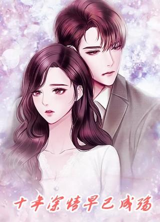 我们深情早已成空