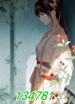 1347810腊
