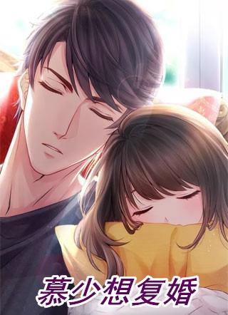 男人想复婚的表现