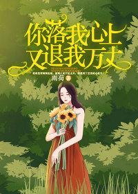 霍骁简希曼