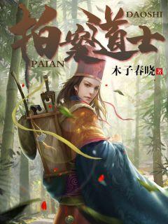 还君江山李景萧