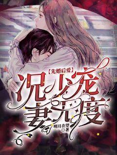 戴依婷是谁