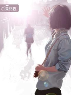 哑妻顶点