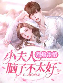 中心医院杨念念
