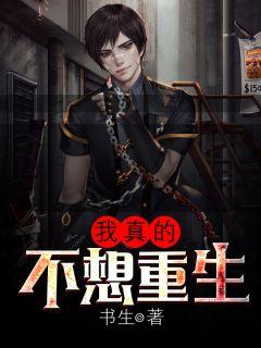 主人公叫方辰沈月瑶