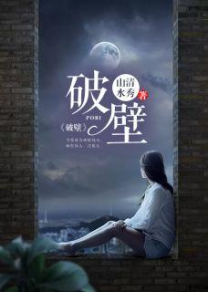 破壁灵芝孢子粉的正确吃法