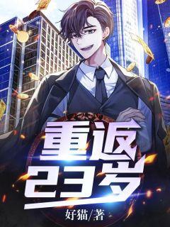 秦仙儿是谁