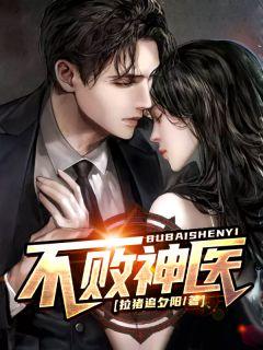 女主苏小云的