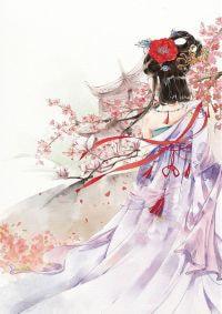 姜晚傅北城姜雨烟/佳人在北枯相思