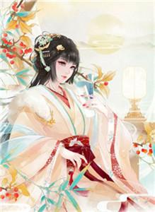 王爷王妃又带着休书来了免费