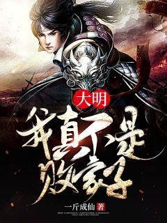 妇科杨文兰医生怎么样