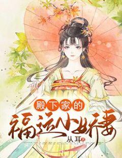 许澄澜
