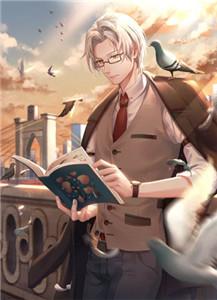 天龙战尊君龙夏