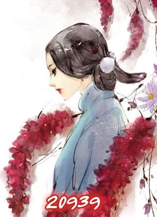 2093996324 百度