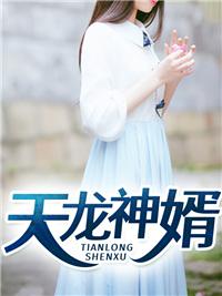 宋宇宁个人资料