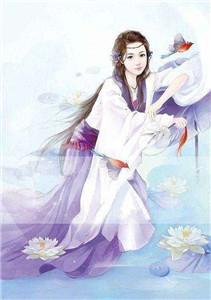 司寇丹孟浔免费阅读