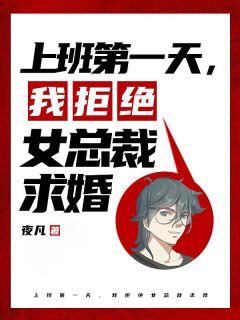 郝雪主任个人简介