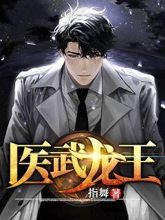 江辰李丽云名字