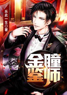吴远语录