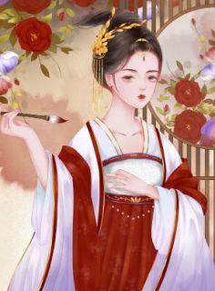姜宁楚云离抖音作者