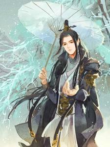 穿越到商朝当纣王李清
