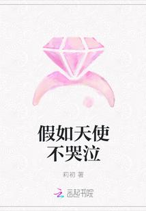 哭泣天使为什么恐怖