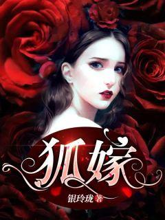 叶紫林深