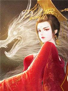 宫妃索情免费