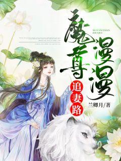 曲卿鸾墨宸君笔趣阁