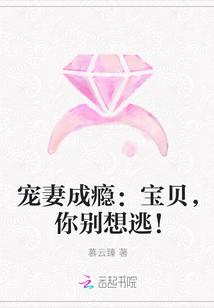 宝贝别害羞