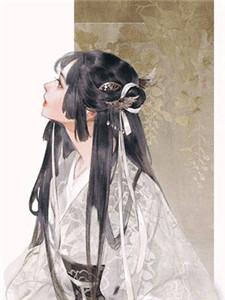 阎王大人林拂全文阅读