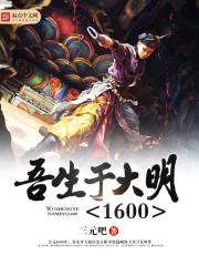 四合院我傻柱绝不接锅! 惠风和畅