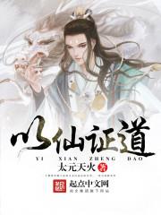 三体什么时候开始写