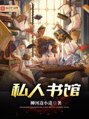 近身妖孽兵王叶落免费阅读