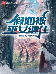 极诣剑士起点