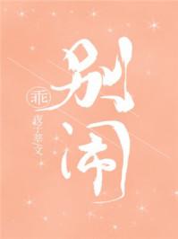 乖别闹 你的猫