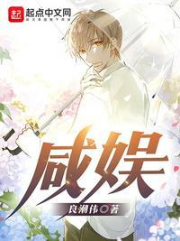 闲娱江西棋牌