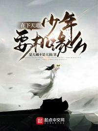 没有卵用