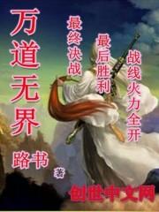 过关斩将打怪兽