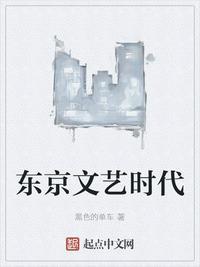 从执教皇马开始