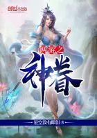 白洛瑶厉尘爵的六胞胎宝宝
