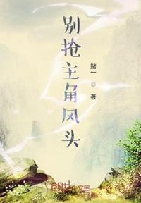 化妆