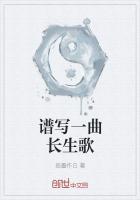 韩美丽的