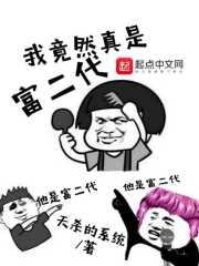 战尊荣耀归来周元免费