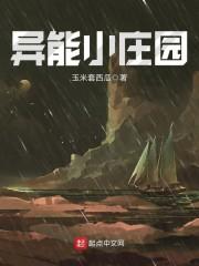 天狼狩猎者什么时候返场