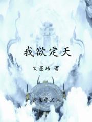 哈利波特和王者荣耀段位对比