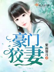 逻各斯主义与西方艺术自然观的关系是什么?